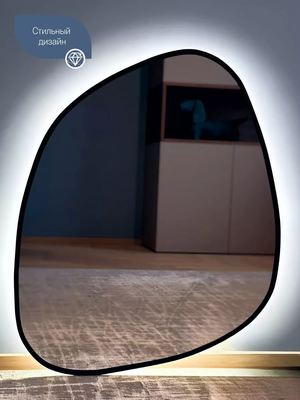 Зеркало Emze 64x80 / LED.UV.NF.64.80.CHE.4K