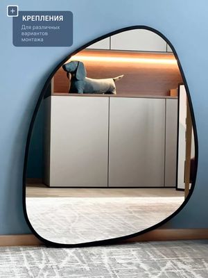 Зеркало Emze 64x80 / LED.UV.NF.64.80.CHE.SW.4K