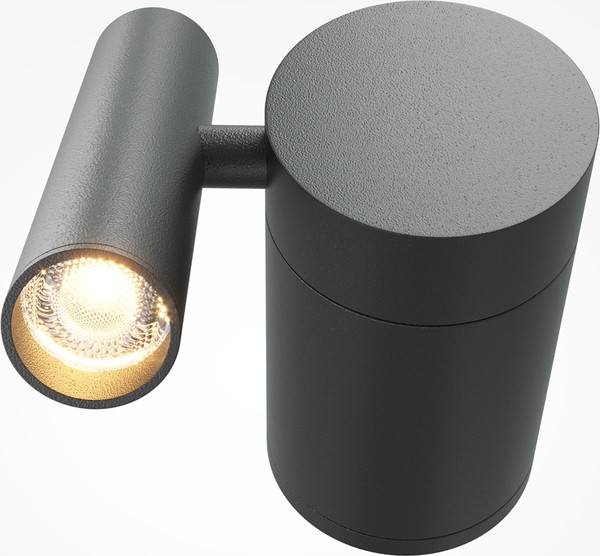 Спот Maytoni Utility MOD433WL-L3B3K1