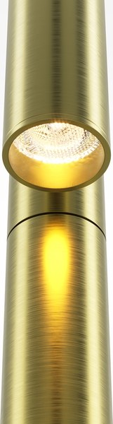 Спот Maytoni Utility MOD433WL-L3BS3K