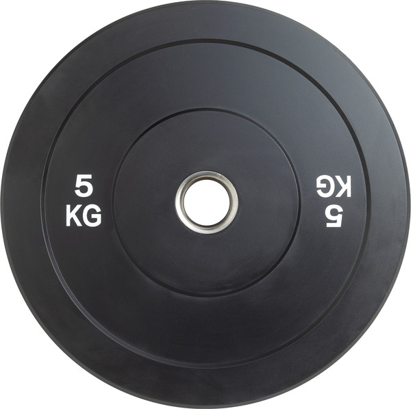 Диск для штанги VictoryFit VF-D51050 - фото