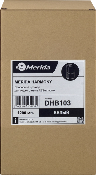 Дозатор Merida Harmony DHB103