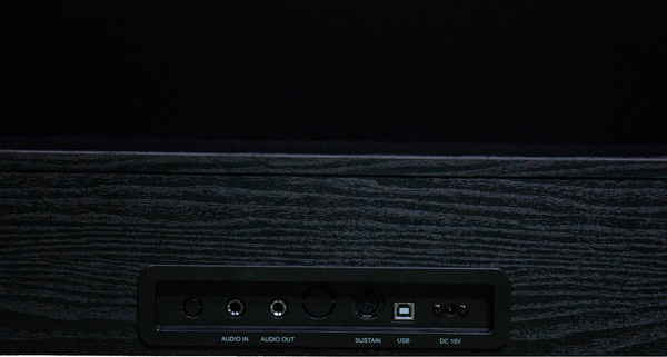 Цифровое фортепиано MikadO MK-1250BK-S