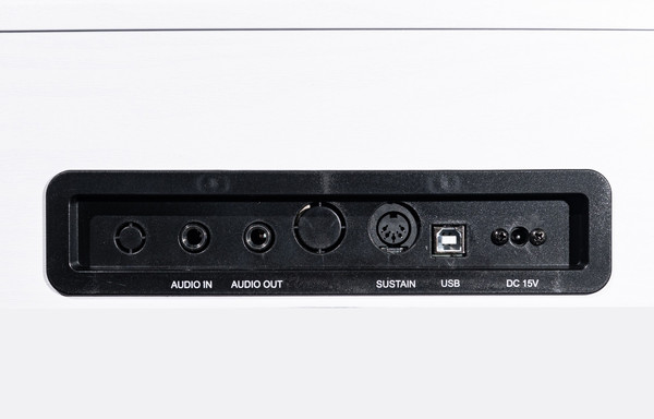 Цифровое фортепиано MikadO MK-1250WH-S