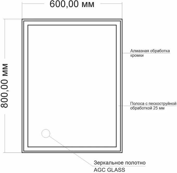Зеркало Mixline Болеро 555928