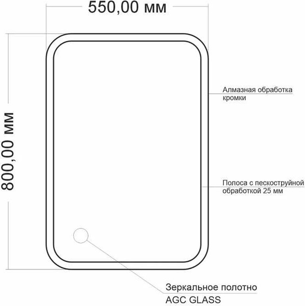 Зеркало Mixline Сандра 555929