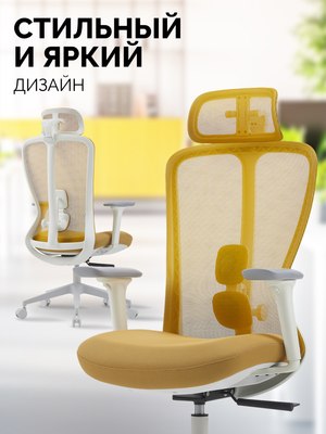 Кресло офисное Sparx FX-28-2 Fansil