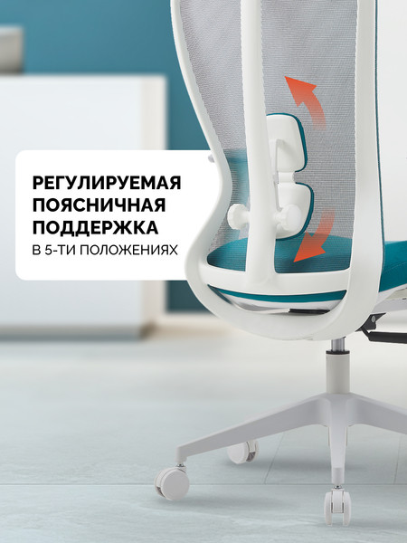 Кресло офисное Sparx FX-28-1 Fansil