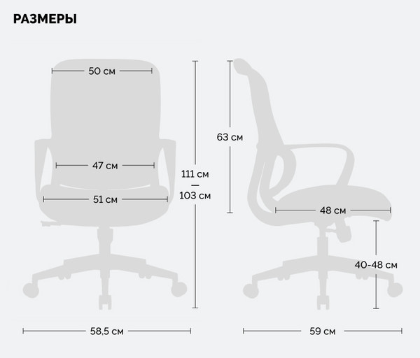 Кресло офисное Sparx FT-9 Loki