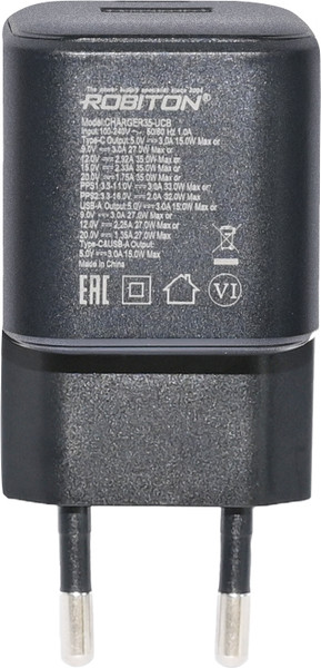 Адаптер питания сетевой Robiton Charger35-UCB / БЛ19416