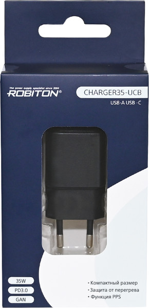 Адаптер питания сетевой Robiton Charger35-UCB / БЛ19416