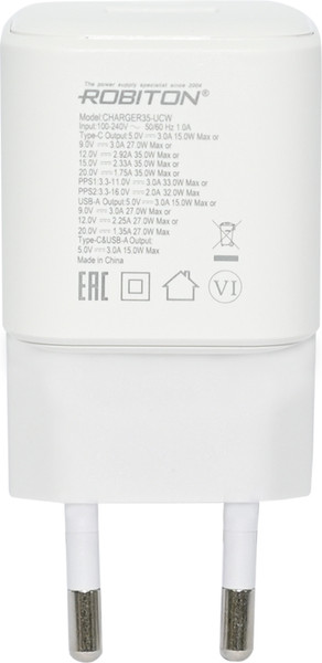 Адаптер питания сетевой Robiton Charger35-UCW / БЛ19417