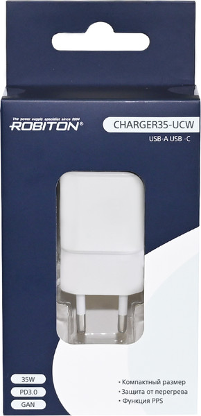 Адаптер питания сетевой Robiton Charger35-UCW / БЛ19417
