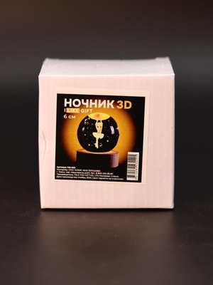 Ночник ILikeGift Ballerina 3D / 149-022
