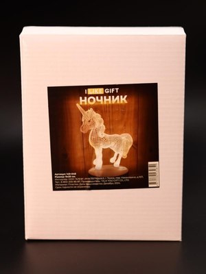 Ночник ILikeGift Unicorn / 149-048