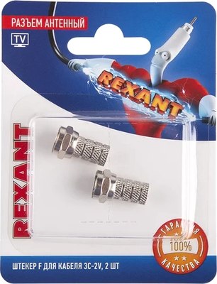 Адаптер Rexant 06-0002-А2