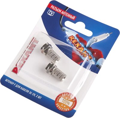 Адаптер Rexant 06-0002-А2