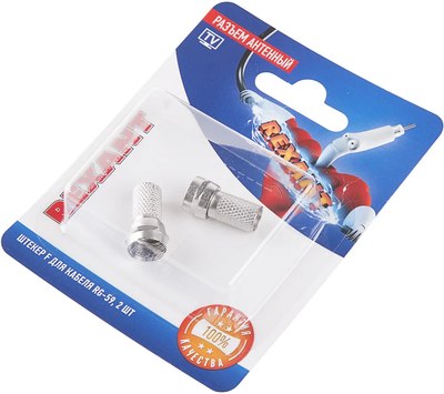 Адаптер Rexant 06-0003-А2