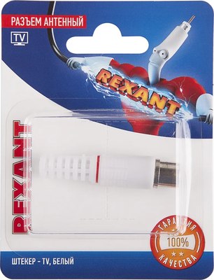 Адаптер Rexant 06-0012-A