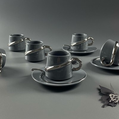 Набор для чая/кофе Lenardi 122-101