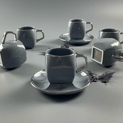 Набор для чая/кофе Lenardi 122-105