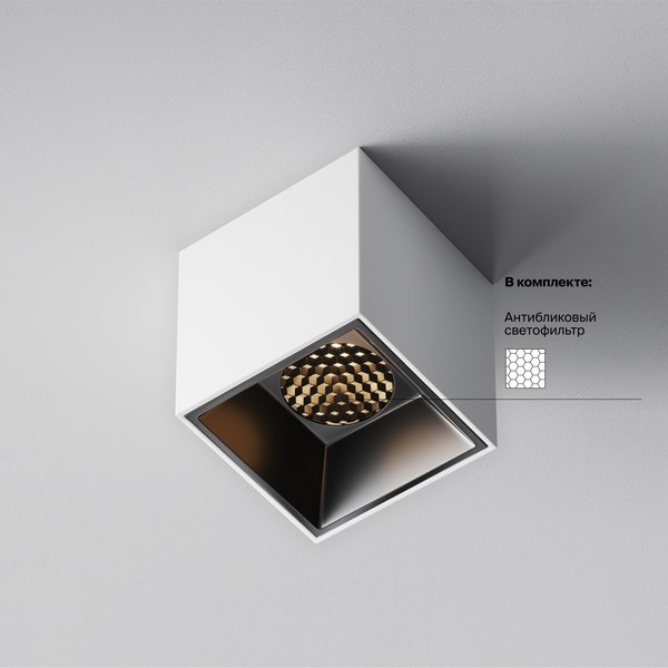 Точечный светильник Maytoni Alfa Led C064CL-5W3K-SQ-WB