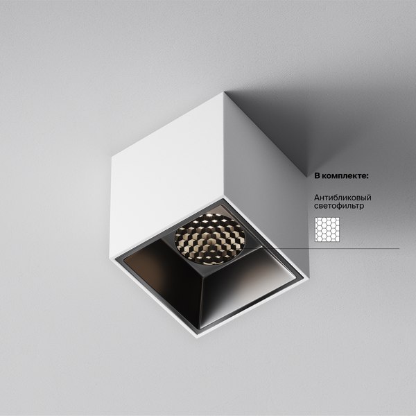 Точечный светильник Maytoni Alfa Led C064CL-5W4K-SQ-WB