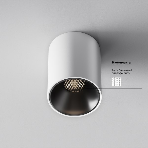 Точечный светильник Maytoni Alfa Led C064CL-8W4K-RD-WB