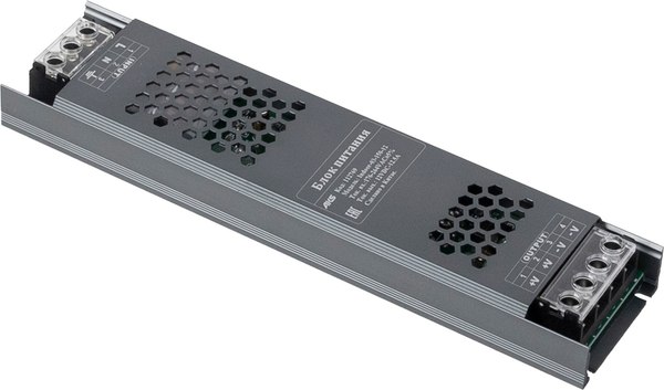 Адаптер для светодиодной ленты AKS Indoor 150W/12V серия 3 - фото