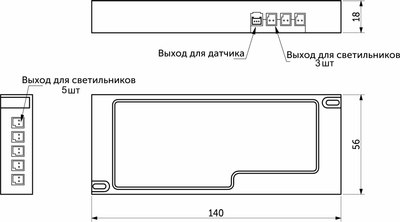 Блок питания для светодиодной ленты AKS Indoor Splitter 36W/12V
