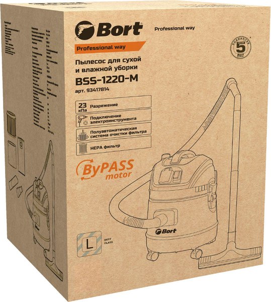 Профессиональный пылесос Bort BSS-1220-M (93417814)