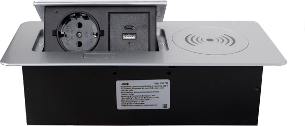 Блок розеточный AKS Выдвижной Nova 5