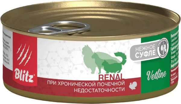 Влажный ветеринарный корм для кошек Blitz Pets Cat Vetline Renal с индейкой / 4117В - фото