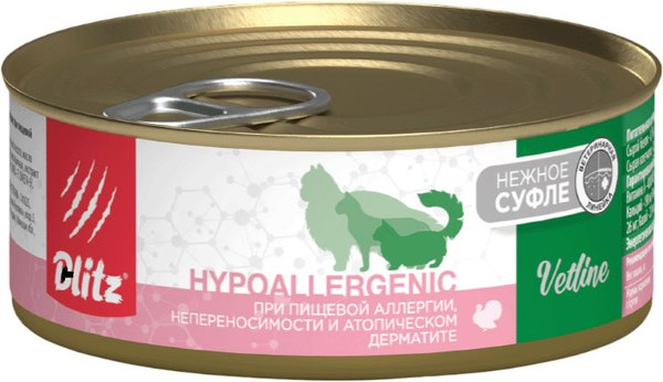 Влажный ветеринарный корм для кошек Blitz Pets Cat Vetline Hypoallergenic с индейкой / 4118В - фото