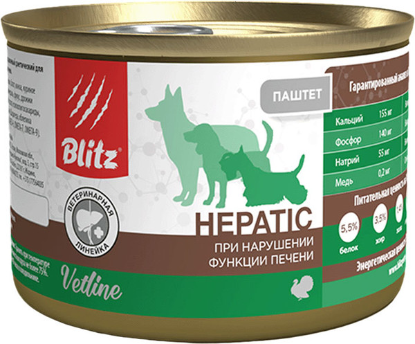 Влажный ветеринарный корм для собак Blitz Pets Dog Vetline Hepatic с индейкой / 4107В - фото