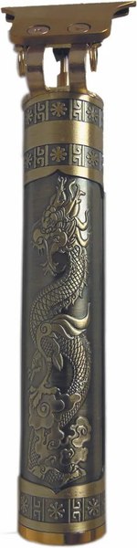 Триммер Бердск Т-04