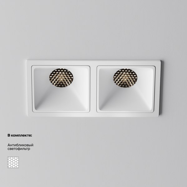 Точечный светильник Maytoni Alfa Led DL043-02-10W4K-SQ-W-1