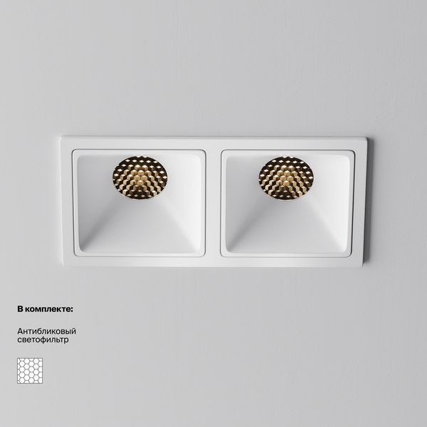 Точечный светильник Maytoni Alfa Led DL043-02-10W3K-SQ-W-1