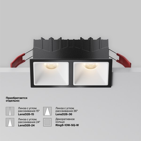 Точечный светильник Maytoni Alfa Led DL043-02-10W3K-SQ-B-1