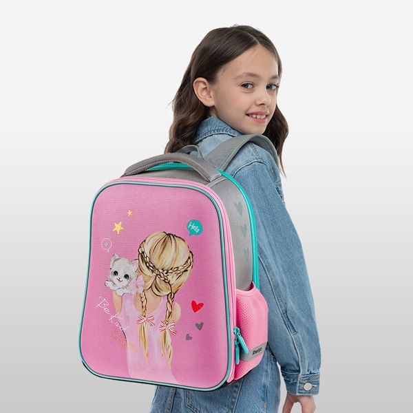 Школьный рюкзак Berlingo Expert Mini. Be Kind! / RU-EXM-1101