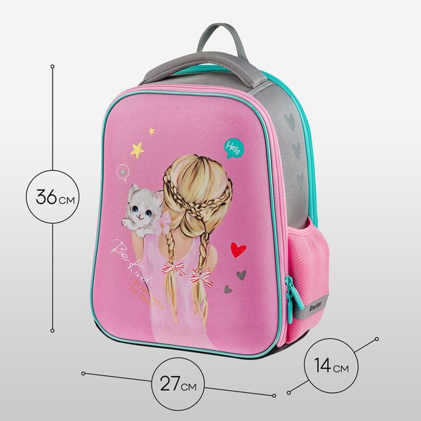 Школьный рюкзак Berlingo Expert Mini. Be Kind! / RU-EXM-1101