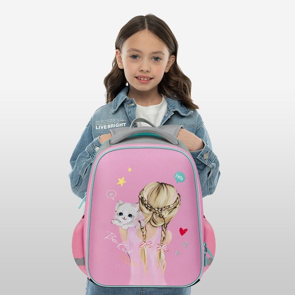 Школьный рюкзак Berlingo Expert Mini. Be Kind! / RU-EXM-1101