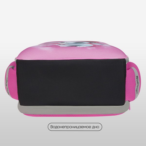 Школьный рюкзак Berlingo Expert Mini. Dreamy Bunny / RU-EXM-1111