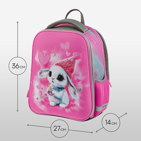 Школьный рюкзак Berlingo Expert Mini. Dreamy Bunny / RU-EXM-1111