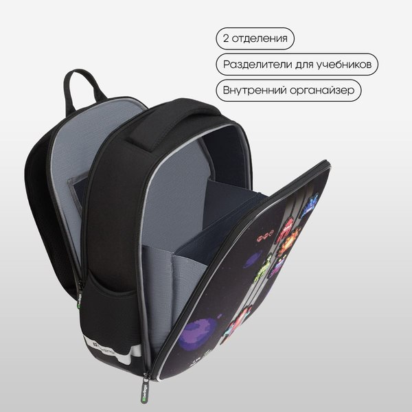 Школьный рюкзак Berlingo Expert Mini. Space Battle / RU-EXM-1112