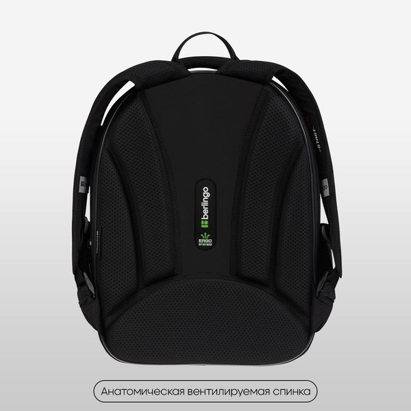 Школьный рюкзак Berlingo Expert Mini. Space Battle / RU-EXM-1112