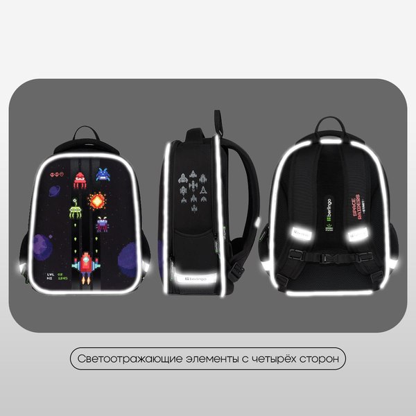 Школьный рюкзак Berlingo Expert Mini. Space Battle / RU-EXM-1112