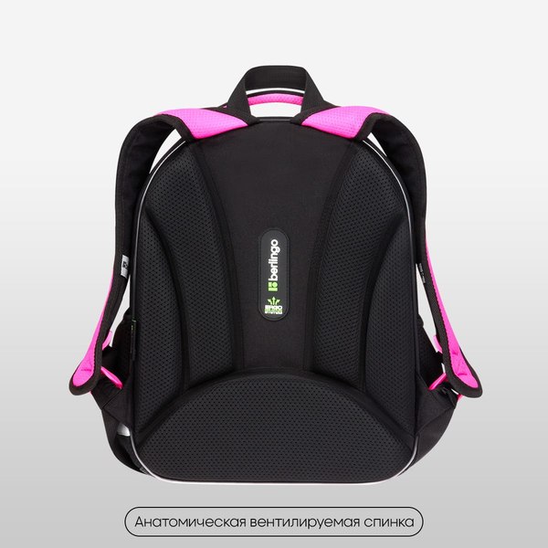 Школьный рюкзак Berlingo Expert Plus. Candy Princess / RU-EXPL-1105
