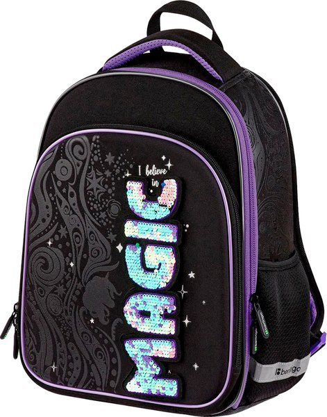 Школьный рюкзак Berlingo Expert Plus. Purple Magic / RU-EXPL-1103 - фото