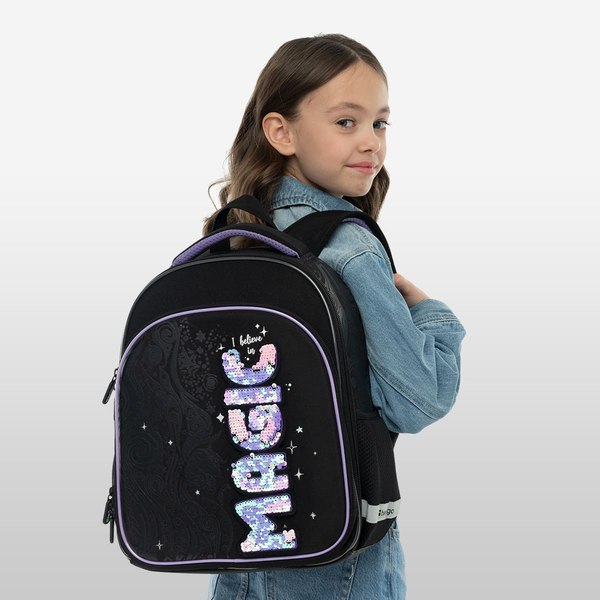 Школьный рюкзак Berlingo Expert Plus. Purple Magic / RU-EXPL-1103